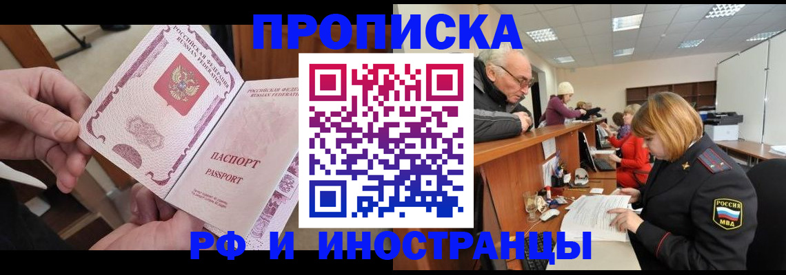 форма 3 в Лодейном Поле